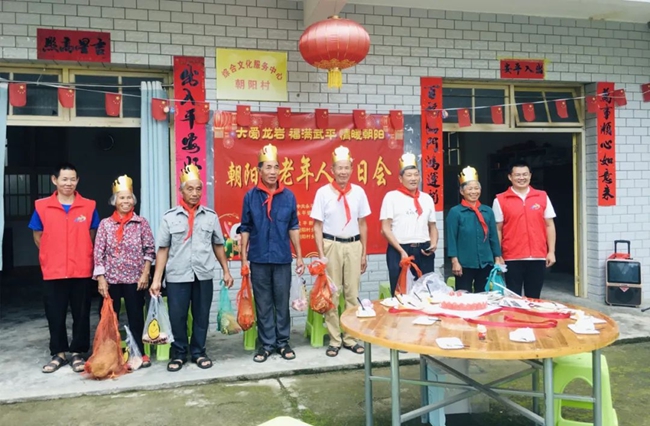 為老人們過集體生日。武平縣委組織部供圖